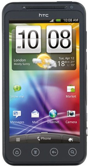 HTC EVO 3D Price in Pakistan