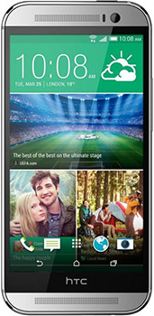 HTC One M8 Eye Price in Pakistan