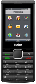 Haier Klassic M105 Price in Pakistan