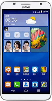 Huawei Ascend GX1 Price in Pakistan