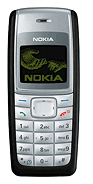 Nokia 1110 Price in Pakistan