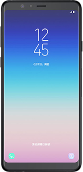 Samsung Galaxy A8 Star Price in Pakistan