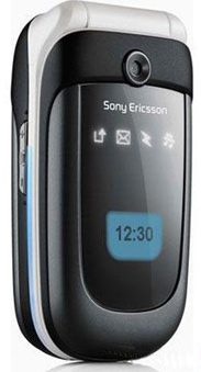 Sony Ericsson Z310i Price in Pakistan