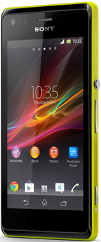 Sony Xperia M Price in Pakistan