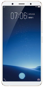 Vivo X20 Plus UD Price in Pakistan